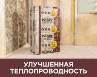 00ХХ\NOM20220126_114336_nLMb.jpg