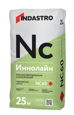 Подливочный состав ИНДАСТРО ИННОЛАЙН NC60 (25 кг) (фото)