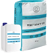 РЕКС ЭЛАСТ 122 комплект 35кг.(меш. 25 +канистра 10 кг) (фото)