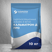 КАЛЬМАТРОН-Д ПРО Гидроизоляционная добавка в бетон  (фото)