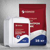 КАЛЬМАТРОН-ЭЛАСТИК  (фото)