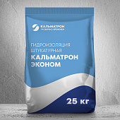 КАЛЬМАТРОН-ЭКОНОМ 25 кг (фото)